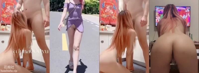 Luna000yu 极品无毛白虎美女 光屁屁露出预览图17