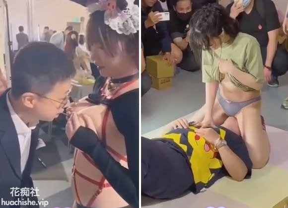 湾湾成人漫展cospie合集预览图03