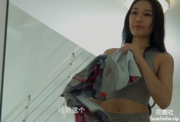 Una尤奈 颜值女神小热巴合集预览图14