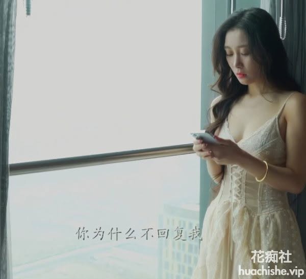 Una尤奈 颜值女神小热巴合集预览图15