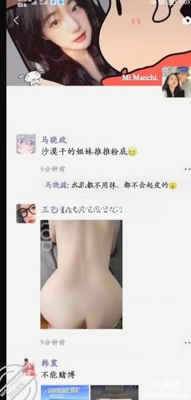 内心中的黑暗之神
