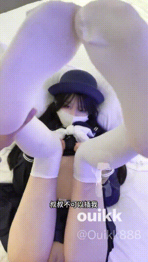 ouikk蟾蜍