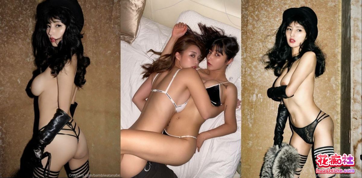 OnlyFans顶级巨乳女神 渡辺万美