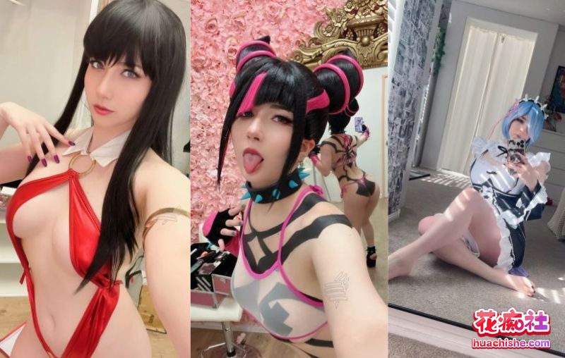onlyfans【kemlewds】外网大奶粉鲍coser 自慰啪啪预览图11