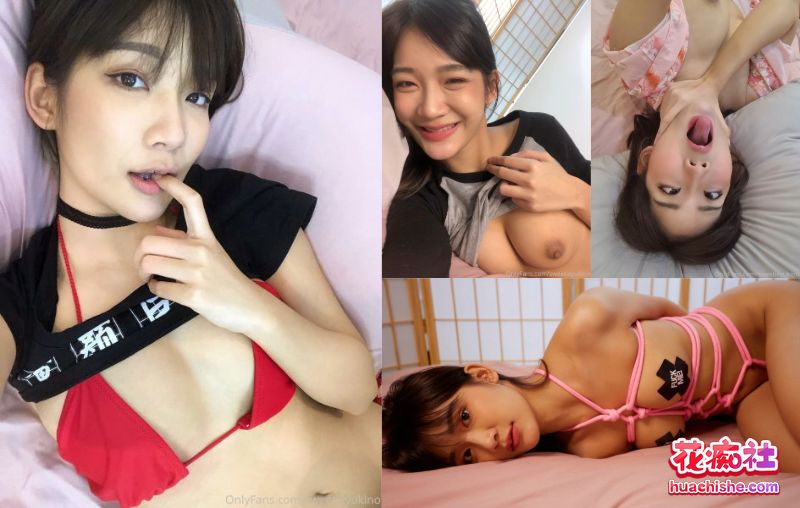 Onlyfans气质清纯美少女sweetieyukino预览图13