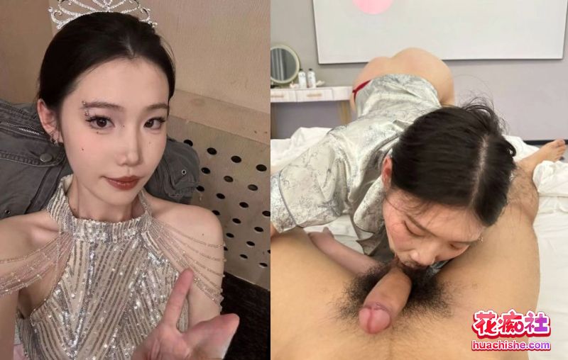 2025年不能错过的极品高颜值女神泄密资源合集预览图02