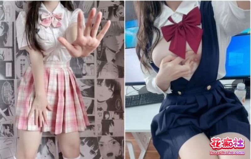 露脸巨乳高颜值大学生【小坦克】宿舍自慰 户外露出预览图13