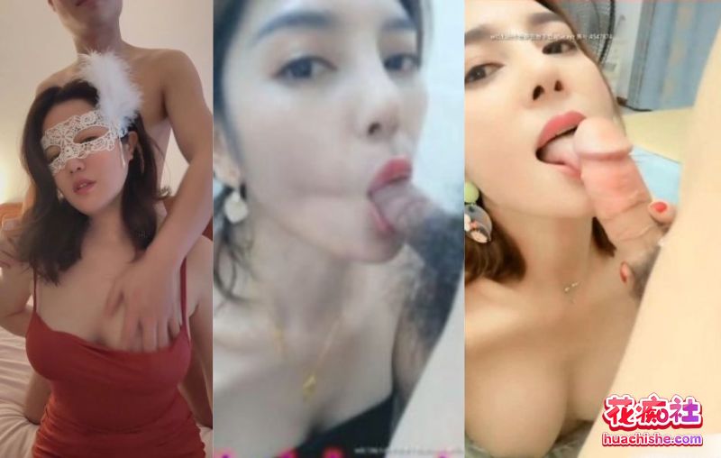户外勾引女王 木兰/叶子姐姐 合集预览图15