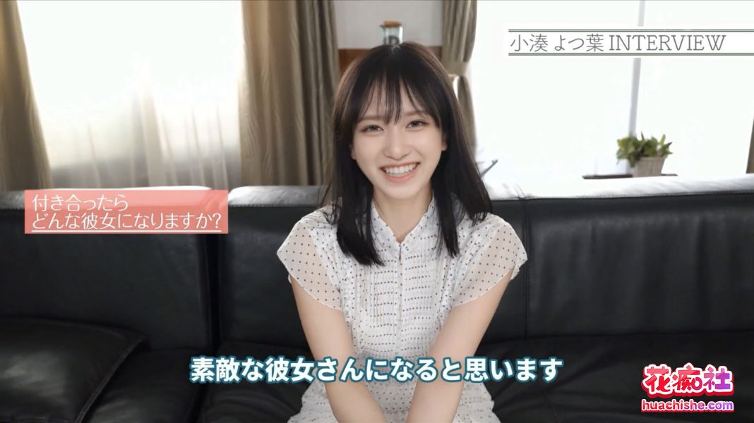 Leeseo-白嫩肉体清纯小嫩妹爆插口爆颜射预览图07