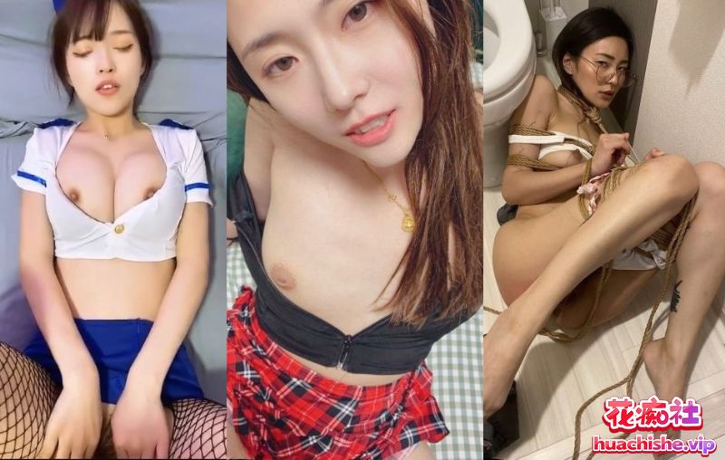 高端私密群女体福利视图大合集预览图26