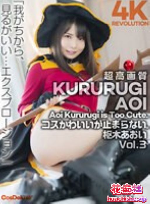CSPL系列