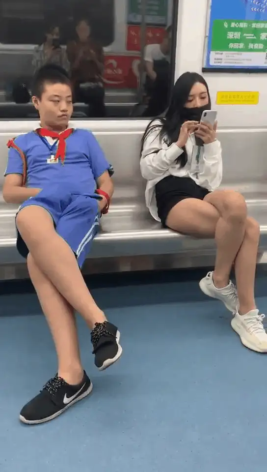 奇葩稀缺