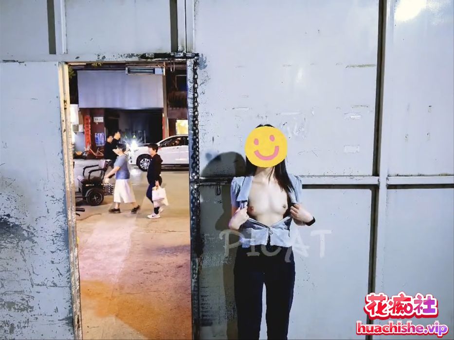 主人的任务【大胆漏出】