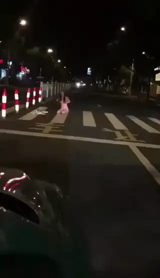 奇葩猎奇