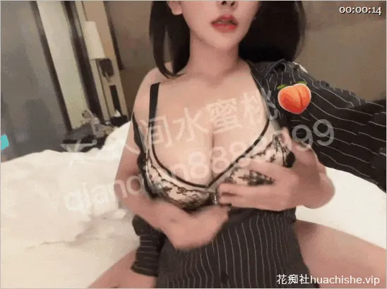 极品巨乳白富美绿帽人妻 人间水蜜桃 去重收藏版预览图03
