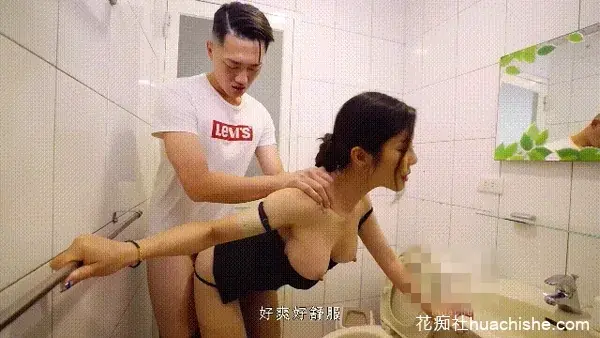 人气痴女 苏语棠 作品集预览图06