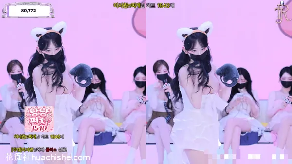 BJ脱衣舞女团【Jinricp】7月1日第七季第7集 10v48.7G