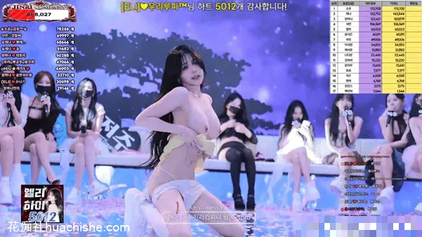 BJ脱衣舞女团【Jinricp】6月15日第七季第1集 10v52G