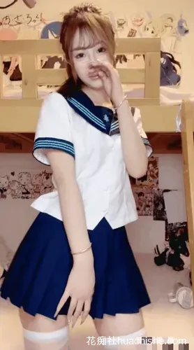 18果味仙女 宿舍裸体直播预览图05