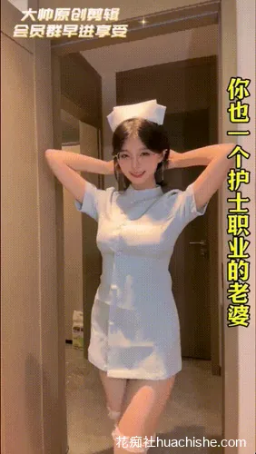 骚妈快乐屋/大帅剪辑/辣逼小新 绿帽剪辑预览图08