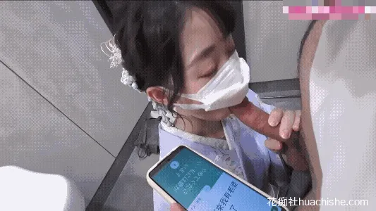 FansOne台湾第一美臀ssrpeach 合集预览图13