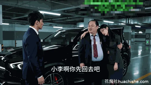 AI真人短剧《现代都市丽人》第1-12合集预览图13