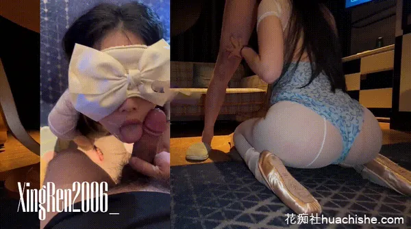 小杏仁/xingren2006 私定预览图02