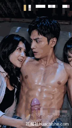 AI真人短剧《荒岛美人劫》第1-9合集预览图07