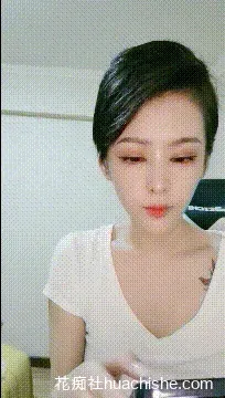 田甜圈/北京大漂亮/淼淼淼淼/坏洁洁 资源预览图10