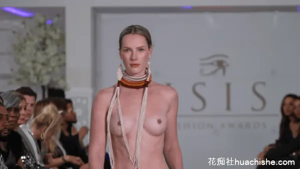 全裸时装秀Isis Fashion Awards预览图08