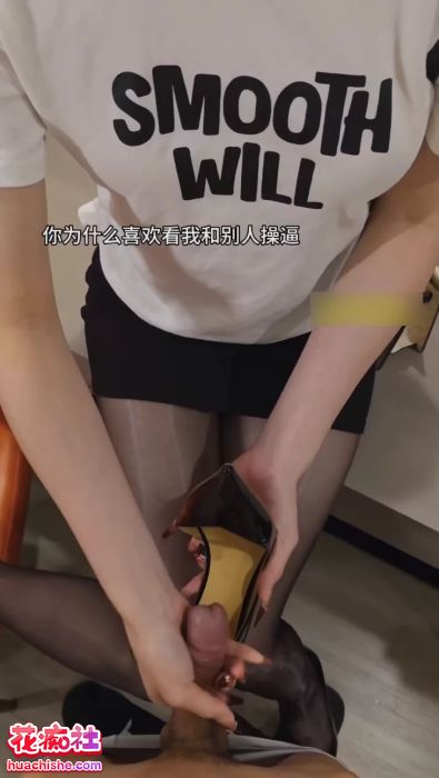175yq 足控足交射鞋踩精预览图08