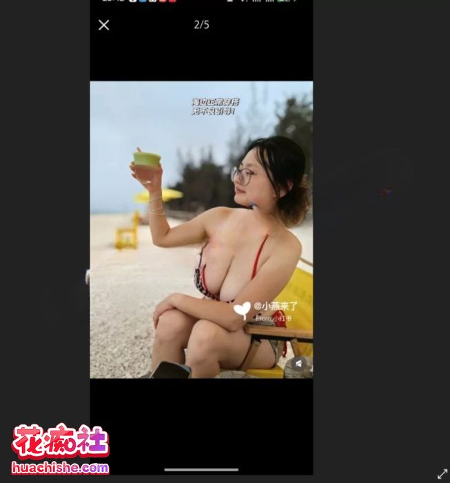 炮炮美少女/小燕来了 漏点掰穴福利流出预览图02