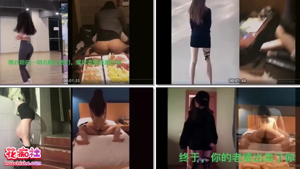 绿色艺术剧情向PMV剪辑完整版预览图06