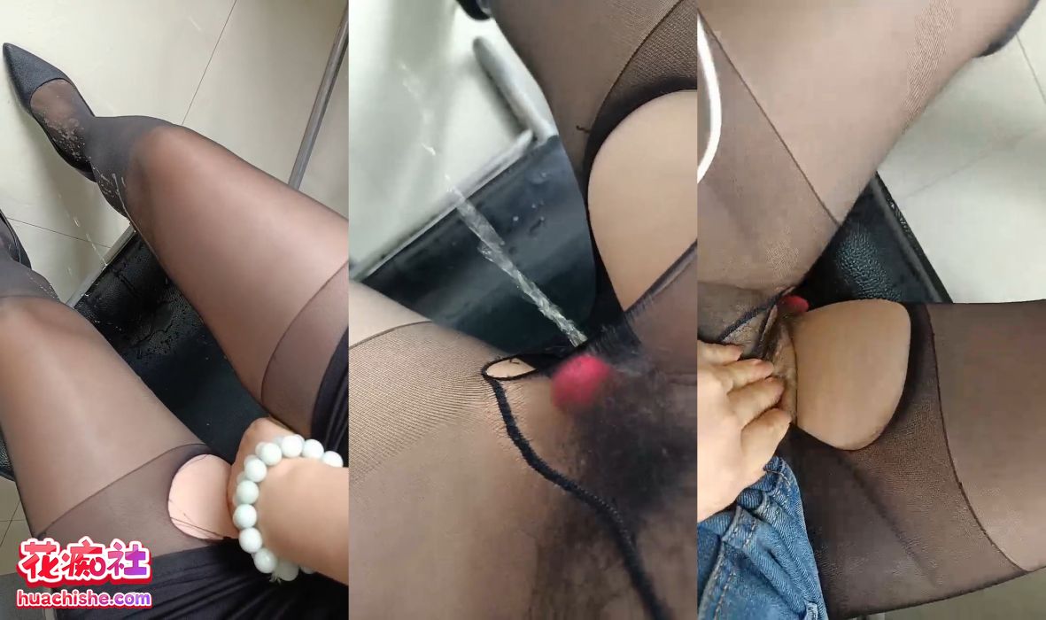 漂亮女老师 上课大黑牛喷水预览图10