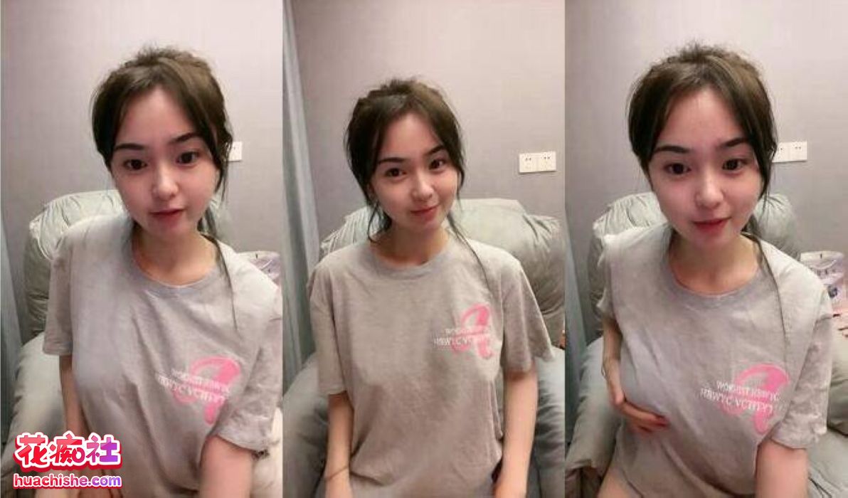 鼠鼠迷妹/天天想鼠 清纯女孩自慰喷水预览图16