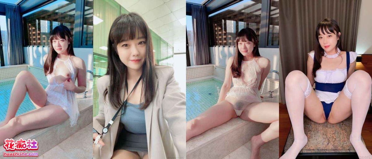 网红mongseri 私拍福利预览图05