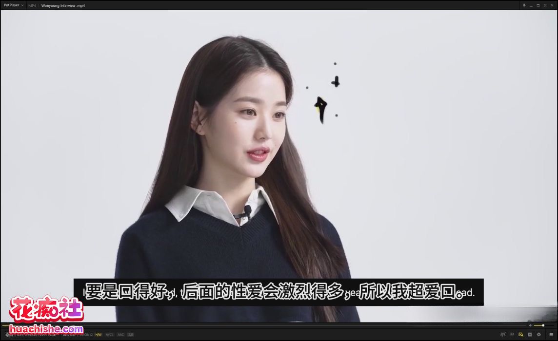 国女团AI换脸近期合集预览图10