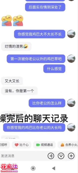 【91杰哥】视频合集预览图04