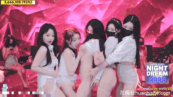 BJ脱衣舞女团【Jinricp】9月6日第三季第5集 7v50.8G
