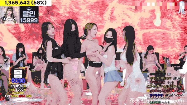 BJ脱衣舞女团【Jinricp】10月23日第三季第20集 10v54.7G