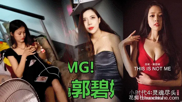 全国巡回修车探街goporno 各老司机真实扫街探街约炮合集 272v37G