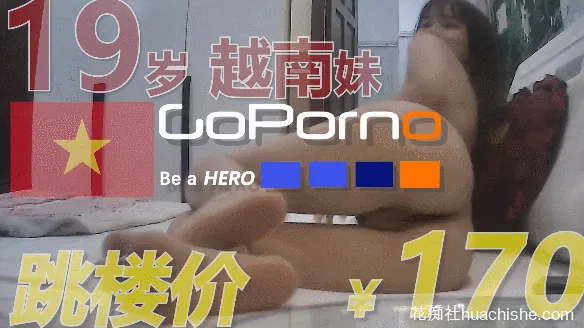 全国巡回修车探街goporno 约炮预览图02