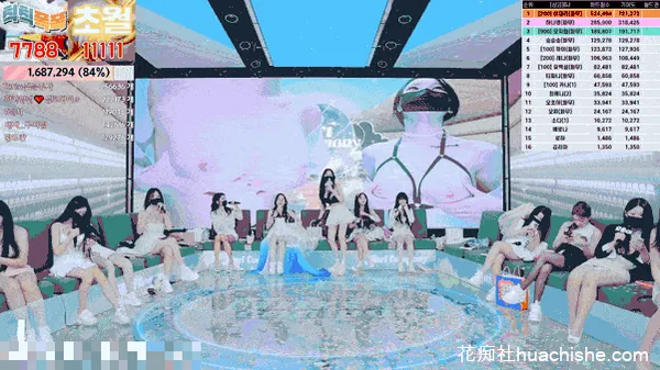 【Jinricp】8月30日第三季第2集预览图07