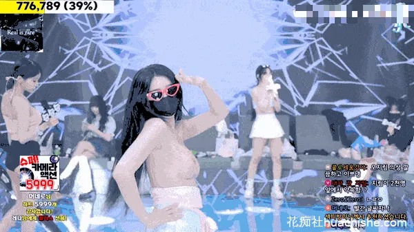 【Jinricp】10月7日第三季第15集预览图06