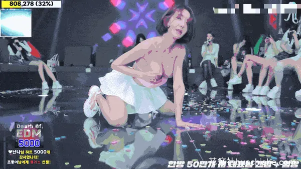BJ脱衣舞女团【Jinricp】9月25日第三季第11集 7v43.5G