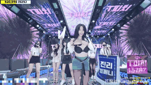 【Jinricp】9月9日第三季第6集预览图05