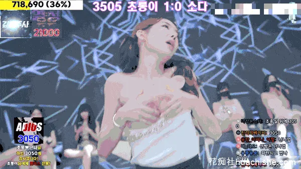 【Jinricp】10月16日第三季第18集预览图02