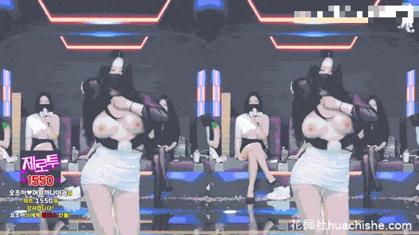 【Jinricp】10月21日第三季第19集预览图03