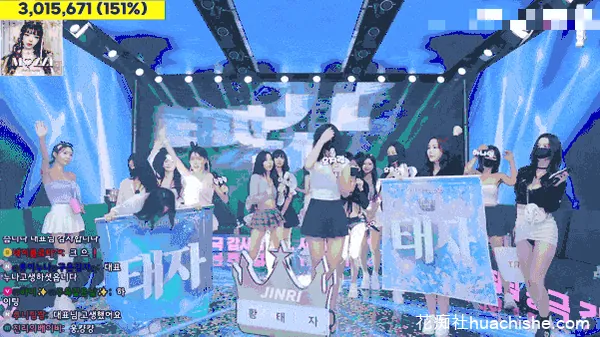 【Jinricp】10月7日第三季第15集预览图12