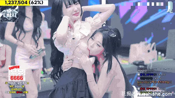 【Jinricp】10月7日第三季第15集预览图13
